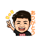 大物一般人のスタンプ「そうちゃん」（個別スタンプ：23）