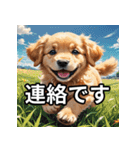 主婦・主夫用の犬スタンプ（個別スタンプ：1）