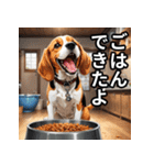 主婦・主夫用の犬スタンプ（個別スタンプ：2）