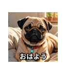 主婦・主夫用の犬スタンプ（個別スタンプ：5）