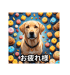 主婦・主夫用の犬スタンプ（個別スタンプ：7）