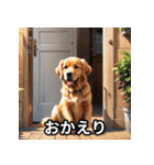 主婦・主夫用の犬スタンプ（個別スタンプ：8）