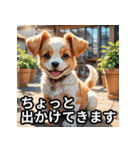 主婦・主夫用の犬スタンプ（個別スタンプ：9）