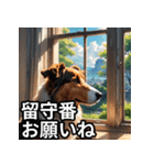 主婦・主夫用の犬スタンプ（個別スタンプ：11）