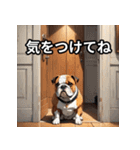 主婦・主夫用の犬スタンプ（個別スタンプ：12）