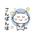 ネネコちゃん♡2 [敬語] カスタム（個別スタンプ：38）