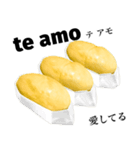 熟した ドリアン 【スペイン語】（個別スタンプ：16）