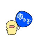 【青】動く！推し活シンプルまるい人（個別スタンプ：7）