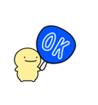 【青】動く！推し活シンプルまるい人（個別スタンプ：8）