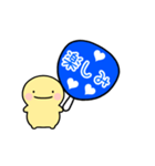 【青】動く！推し活シンプルまるい人（個別スタンプ：10）