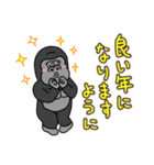 [再販]ゴリコミスタンプ 背景が動くお正月（個別スタンプ：7）