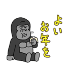 [再販]ゴリコミスタンプ 背景が動くお正月（個別スタンプ：10）