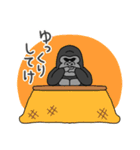 [再販]ゴリコミスタンプ 背景が動くお正月（個別スタンプ：18）