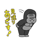 [再販]ゴリコミスタンプ 背景が動くお正月（個別スタンプ：22）