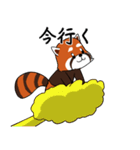 レッサーパンダと遊ぼう（個別スタンプ：2）