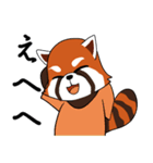 レッサーパンダと遊ぼう（個別スタンプ：10）
