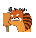 レッサーパンダと遊ぼう（個別スタンプ：20）