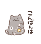 先生が使う猫スタンプ（個別スタンプ：4）