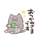 先生が使う猫スタンプ（個別スタンプ：7）