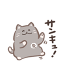 先生が使う猫スタンプ（個別スタンプ：11）