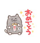 先生が使う猫スタンプ（個別スタンプ：33）