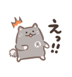 先生が使う猫スタンプ（個別スタンプ：36）