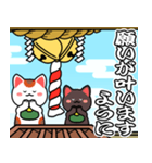 飛び出す♡初詣【白黒まねきん】神頼み再販（個別スタンプ：1）