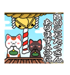 飛び出す♡初詣【白黒まねきん】神頼み再販（個別スタンプ：2）