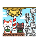 飛び出す♡初詣【白黒まねきん】神頼み再販（個別スタンプ：3）