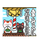 飛び出す♡初詣【白黒まねきん】神頼み再販（個別スタンプ：4）