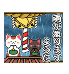 飛び出す♡初詣【白黒まねきん】神頼み再販（個別スタンプ：10）