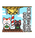飛び出す♡初詣【白黒まねきん】神頼み再販（個別スタンプ：18）
