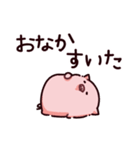 食のぶた（個別スタンプ：5）