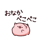 食のぶた（個別スタンプ：6）