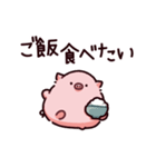 食のぶた（個別スタンプ：11）
