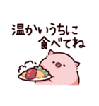 食のぶた（個別スタンプ：24）