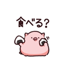 食のぶた（個別スタンプ：25）