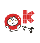 くまぴ★ボールペン風（個別スタンプ：2）