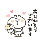 くまぴ★ボールペン風（個別スタンプ：4）