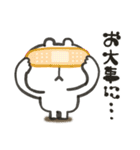 くまぴ★ボールペン風（個別スタンプ：16）