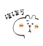 くまぴ★ボールペン風（個別スタンプ：18）