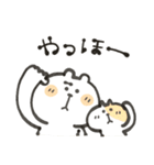 くまぴ★ボールペン風（個別スタンプ：25）