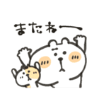 くまぴ★ボールペン風（個別スタンプ：32）
