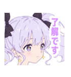 ライトパープルガールスタンプ（個別スタンプ：3）