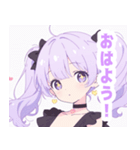 ライトパープルガールスタンプ（個別スタンプ：4）