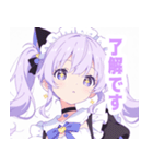 ライトパープルガールスタンプ（個別スタンプ：8）