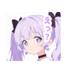 ライトパープルガールスタンプ（個別スタンプ：10）