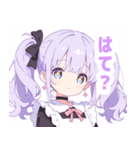ライトパープルガールスタンプ（個別スタンプ：11）