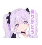 ライトパープルガールスタンプ（個別スタンプ：12）