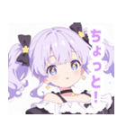 ライトパープルガールスタンプ（個別スタンプ：13）